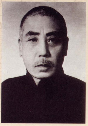陈发科北京传拳